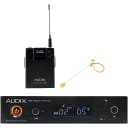Audix AP41HT7BG Headset Wireless system w/ HT7 Omni Condenser mic - Beige Regular 554-586 MHz
