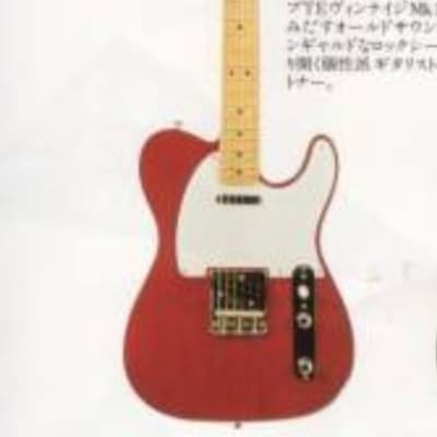 1980s Tokai Breezysound Telecaster TE-70 Red Japan Vintage