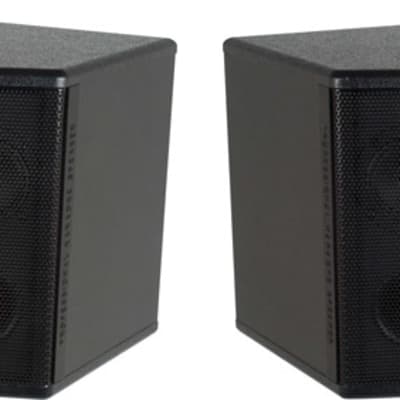 VocoPro SV-500 10” 3-Way Vocal Speakers image 1
