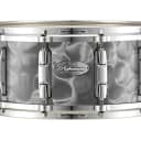 Pearl Music City Custom 13x6.5 Reference Snare RF1365S/C725