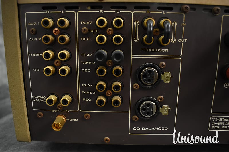 Marantz PM-90 Integrated Amplifier in Very Good Condition