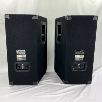 Yamaha S112IV Club V Series 600w 12