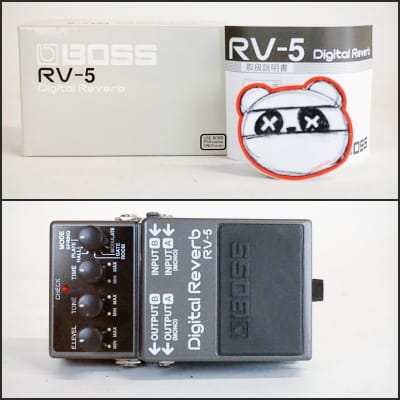 Boss RV-5 Digital Reverb | Reverb