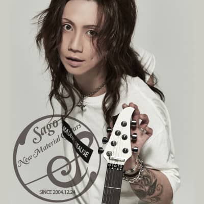 SEED Kotetsu 2023 Last listing - White - directed by Machiya of Wagakki Band - Long Scale Baritone image 9