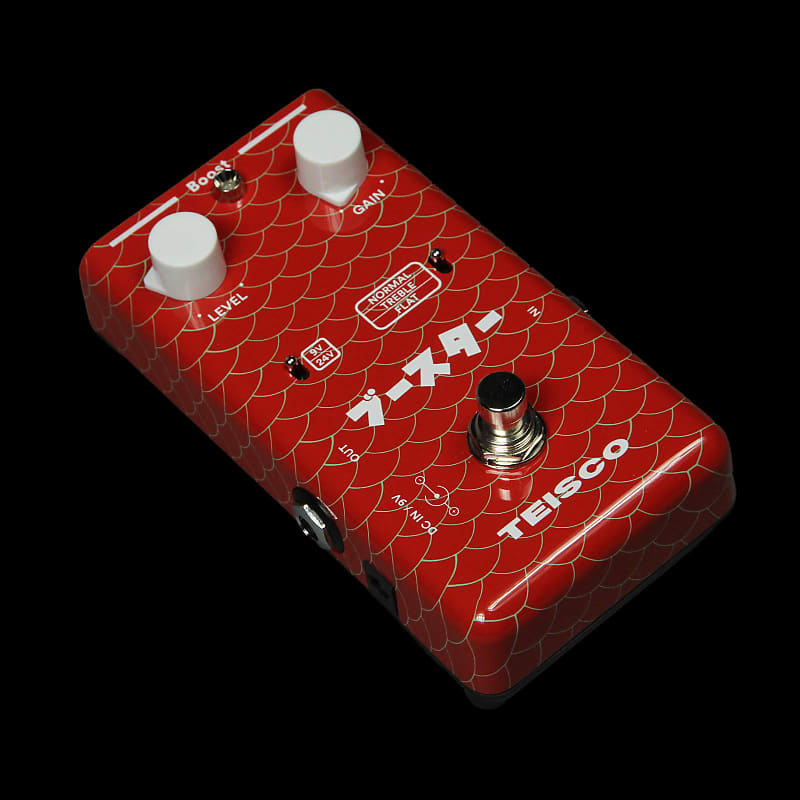 Teisco Boost Pedal