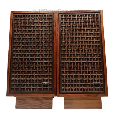 Lansing Audio 1 pair Altec Lansing 1505B Multicell Horns wood