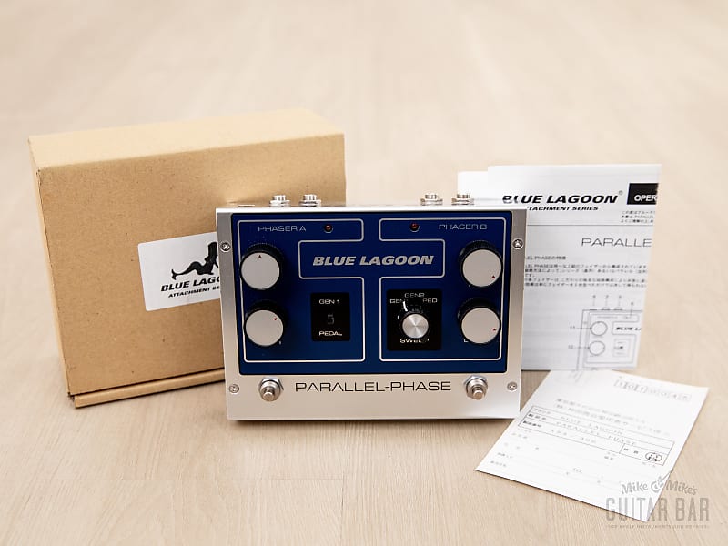 レア】BLUE LAGOON PARALLEL-PHASE フェイザー 【公式通販】