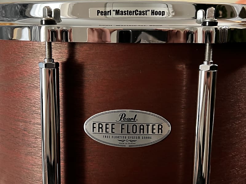 Pearl Task Specific Free Floating Mahogany Snare Drum - 14x8