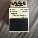 Boss NS-1X Noise Suppressor 2023 - Present - Silver