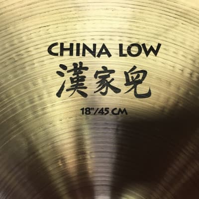 Zildjian A Series 18” China Low Pitch image 3