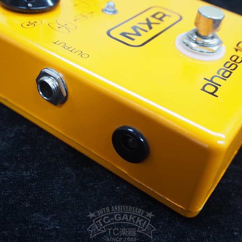 MXR phase 100 Mod. | Reverb