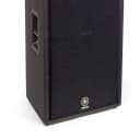 Yamaha C115V 2-Way Loudspeaker System - New